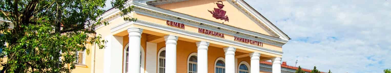 Admissions, Campus, Rankings, Courses, Scholarships, and Placements 