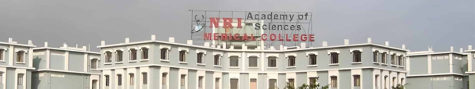 Admission 2026, Cutoff, Courses, Fees, Placement, Ranking