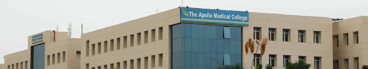 Admission 2026, Cutoff, Courses, Fees, Placement, Ranking