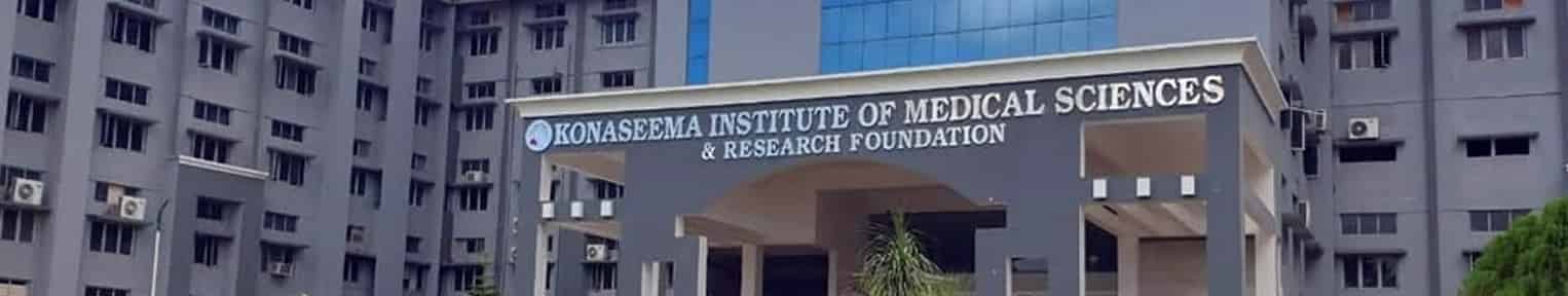 Admission 2026, Cutoff, Courses, Fees, Placement, Ranking