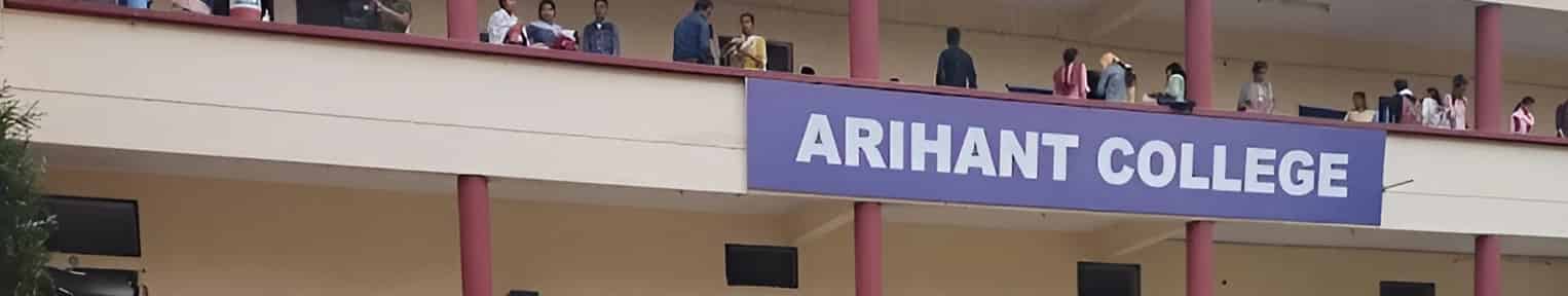 Admission 2026, Cutoff, Courses, Fees, Placement, Ranking