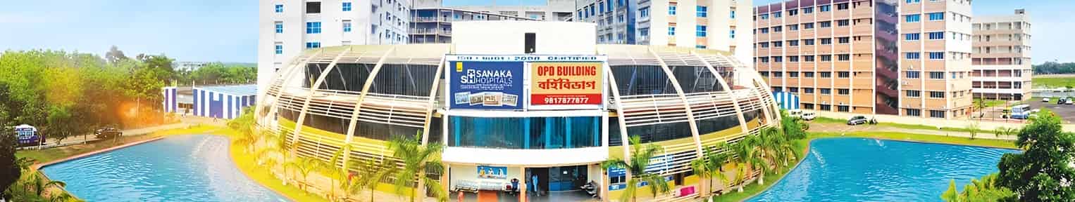 Admission 2026, Cutoff, Courses, Fees, Placement, Ranking