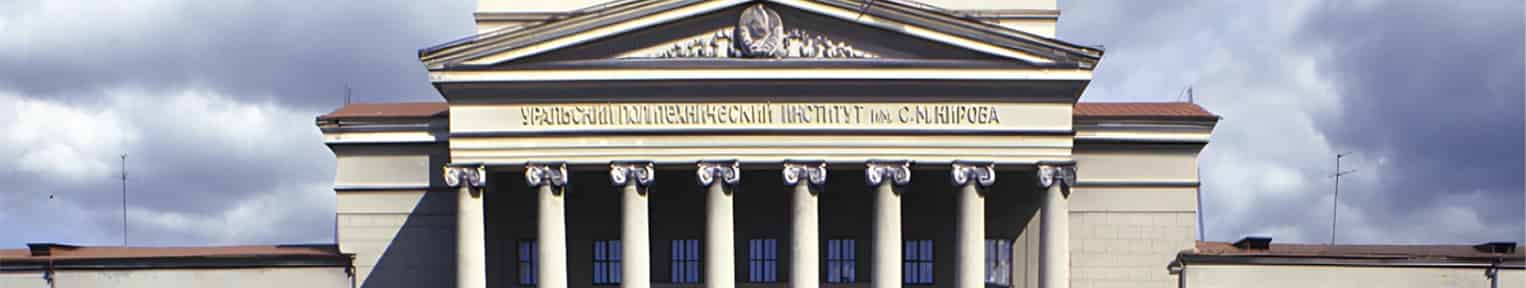 Admissions, Campus, Rankings, Courses, Scholarships, and Placements