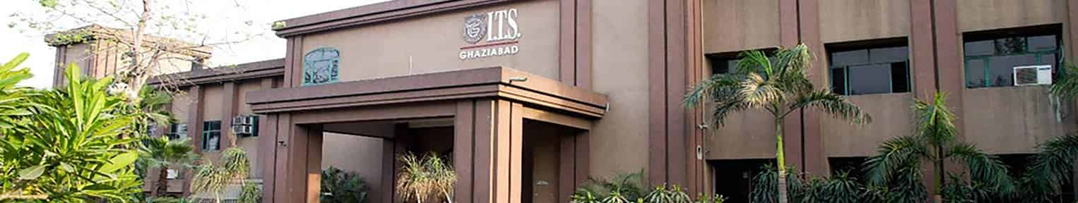 Admission 2026, Cutoff, Courses, Fees, Placement, Ranking