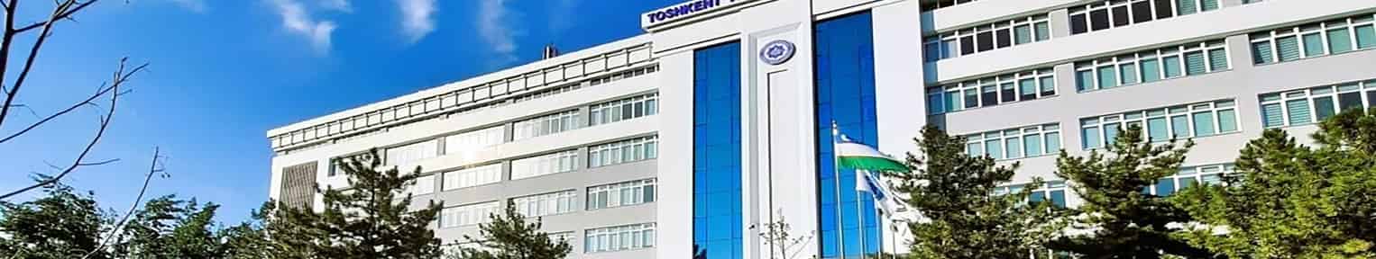 Admissions, Campus, Rankings, Courses, Scholarships, and Placements