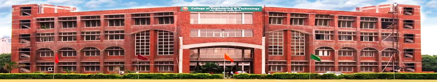 Admission 2026, Cutoff, Courses, Fees, Placement, Ranking