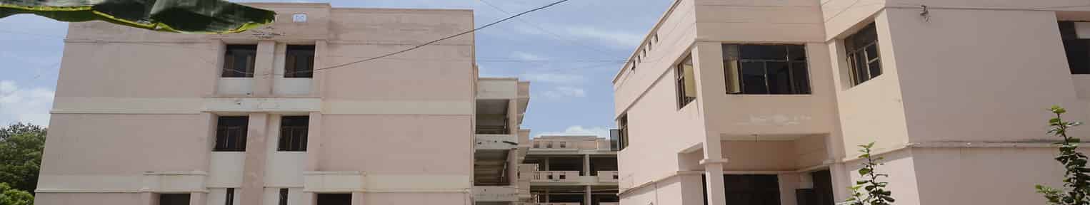 Admission 2026, Cutoff, Courses, Fees, Placement, Ranking