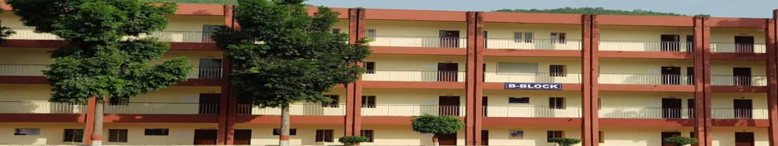 Admission 2026, Cutoff, Courses, Fees, Placement, Ranking