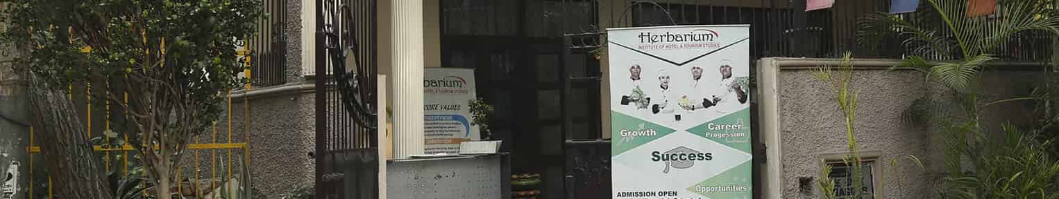 Admission 2026, Cutoff, Courses, Fees, Placement, Ranking