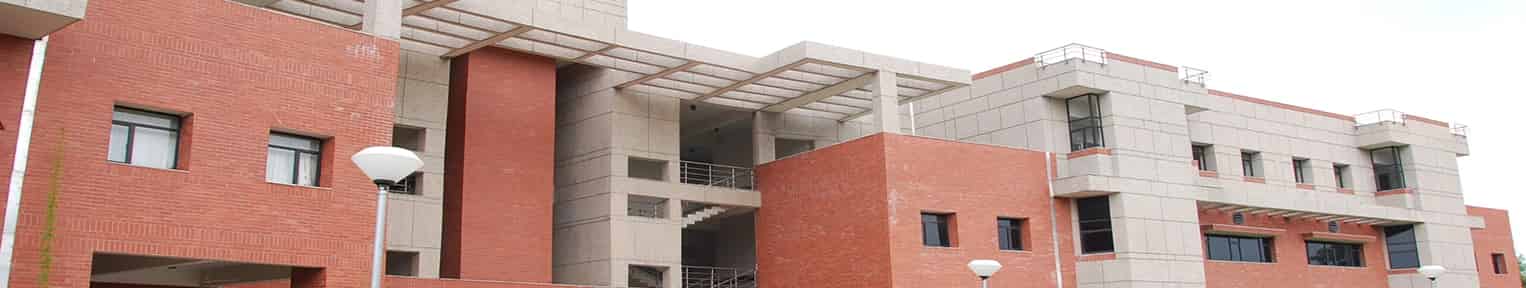 Admission 2026, Cutoff, Courses, Fees, Placement, Ranking