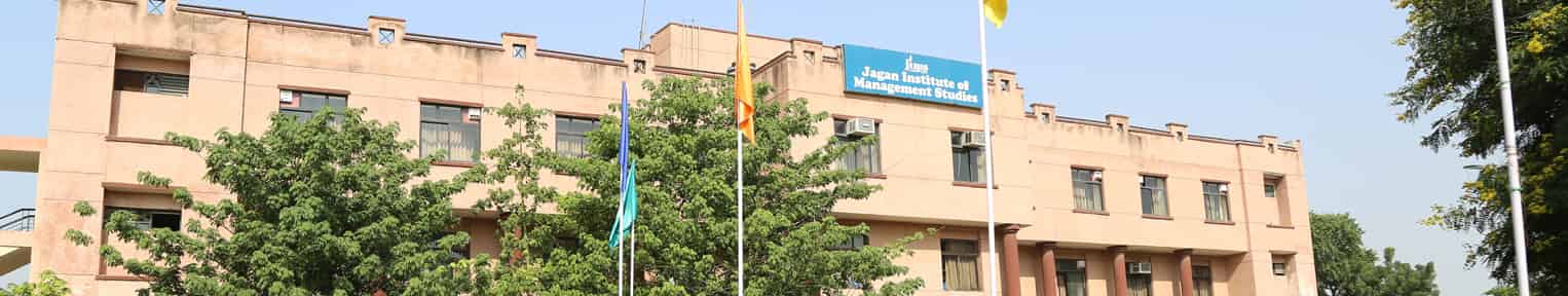 Admission 2026, Cutoff, Courses, Fees, Placement, Ranking