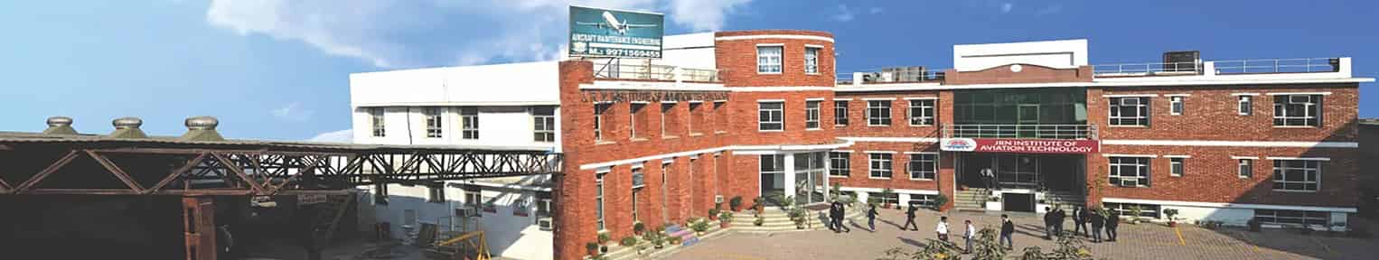 Admission 2026, Cutoff, Courses, Fees, Placement, Ranking