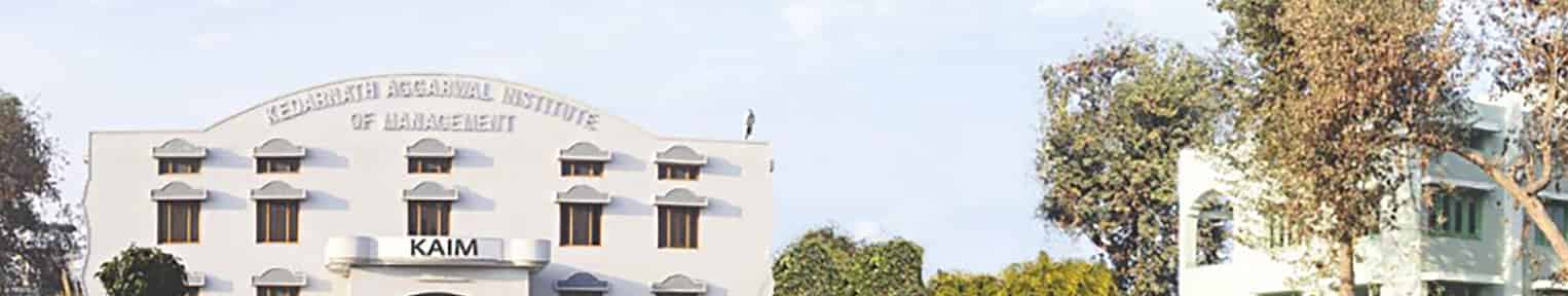 Admission 2026, Cutoff, Courses, Fees, Placement, Ranking