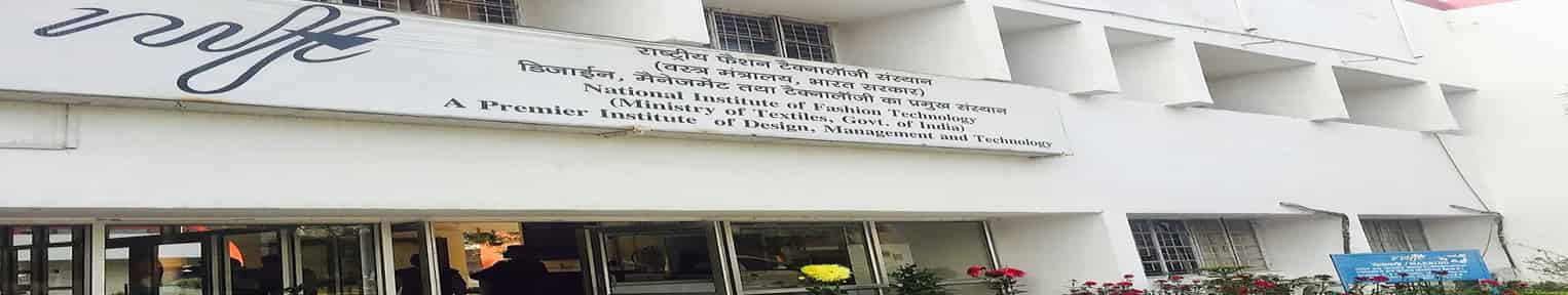 Admission 2026, Cutoff, Courses, Fees, Placement, Ranking
