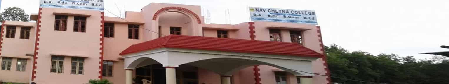 Admission 2026, Cutoff, Courses, Fees, Placement, Ranking