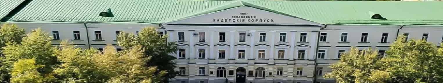 Admissions, Campus, Rankings, Courses, Scholarships, and Placements