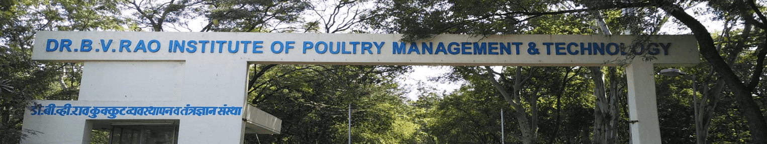 Admission 2026, Cutoff, Courses, Fees, Placement, Ranking