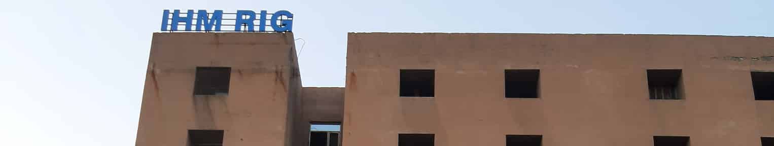 Admission 2026, Cutoff, Courses, Fees, Placement, Ranking