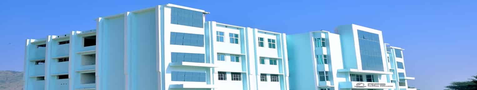 Admission 2026, Cutoff, Courses, Fees, Placement, Ranking