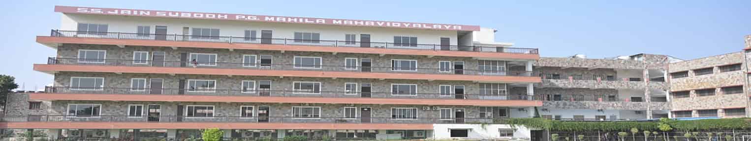 Admission 2026, Cutoff, Courses, Fees, Placement, Ranking