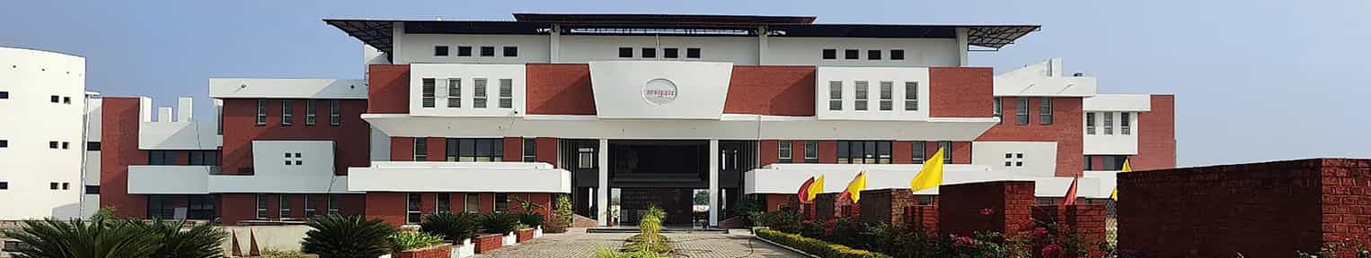 Admission 2025, Cutoff, Courses, Fees, Placement, Ranking