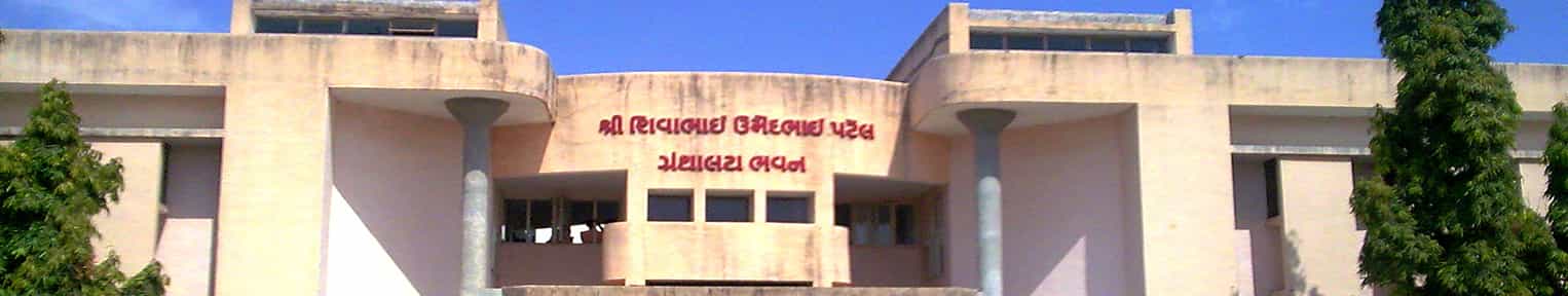 Admission 2025, Cutoff, Courses, Fees, Placement, Ranking