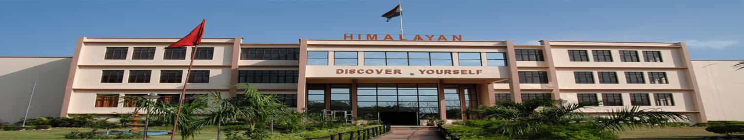 Admission 2025, Cutoff, Courses, Fees, Placement, Ranking
