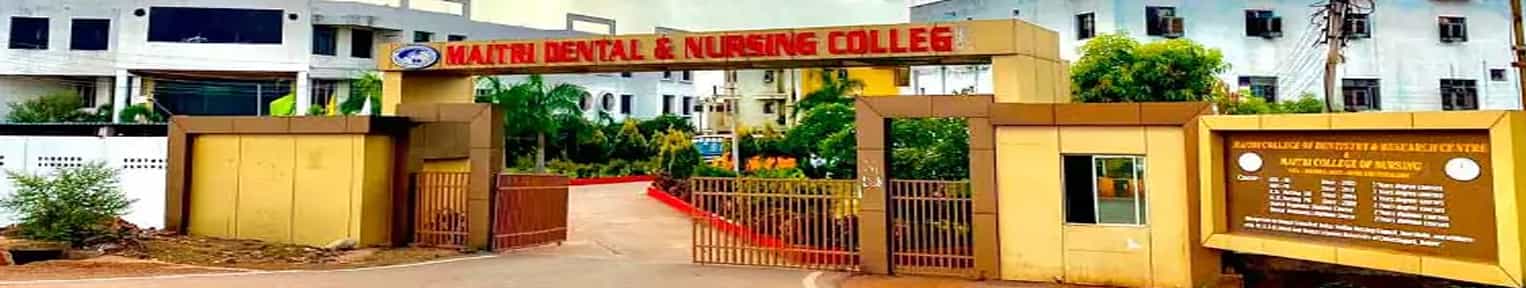 Admission 2025, Cutoff, Courses, Fees, Placement, Ranking