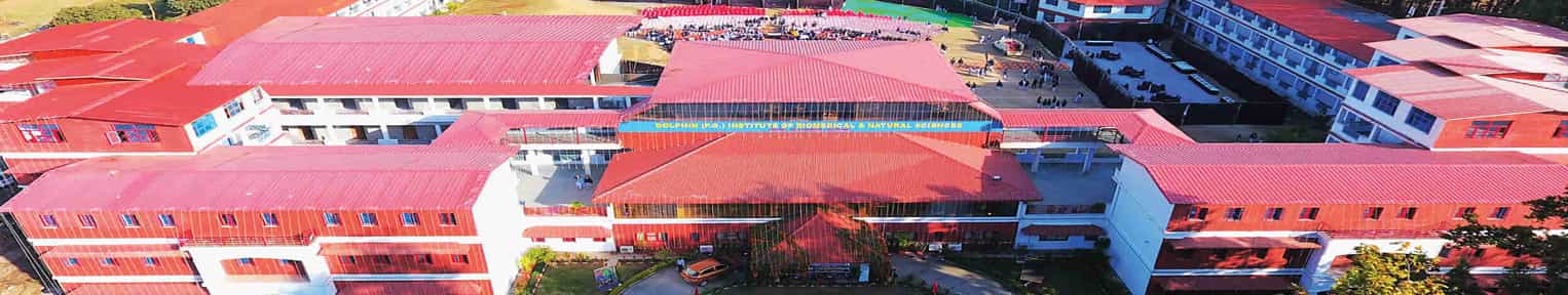 Admission 2025, Cutoff, Courses, Fees, Placement, Ranking