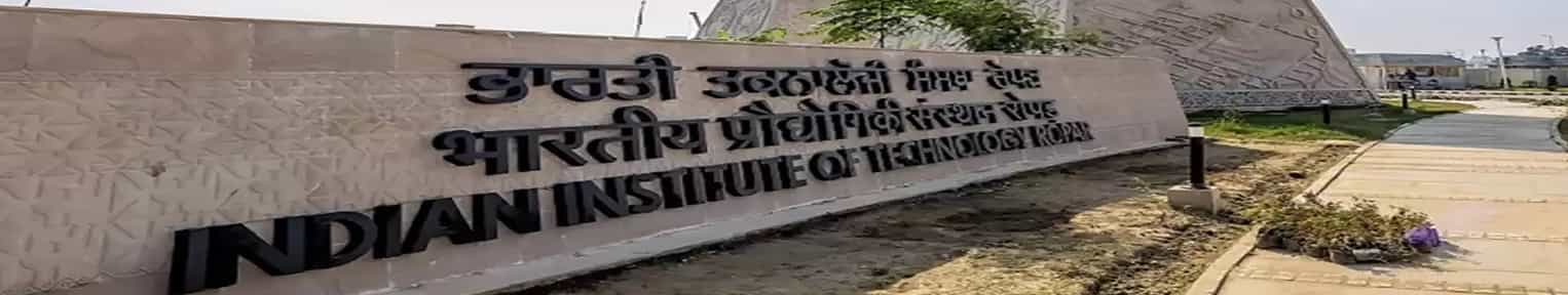 Admission 2025, Cutoff, Courses, Fees, Placement, Ranking