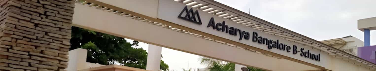 Admission 2025, Cutoff, Courses, Fees, Placement, Ranking