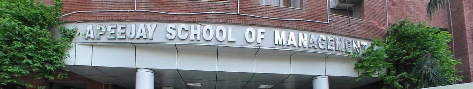 Admission 2025, Cutoff, Courses, Fees, Placement, Ranking