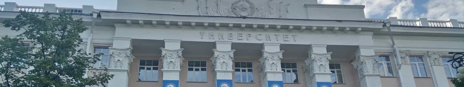 Admissions, Campus, Rankings, Courses, Scholarships, and Placements