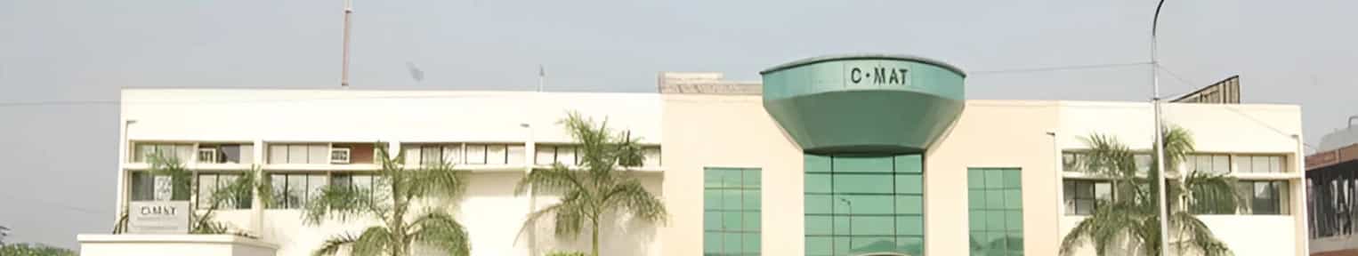 Admission 2025, Cutoff, Courses, Fees, Placement, Ranking