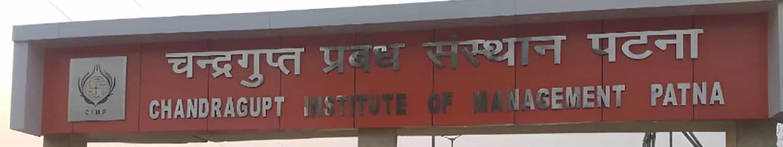 Admission 2025, Cutoff, Courses, Fees, Placement, Ranking