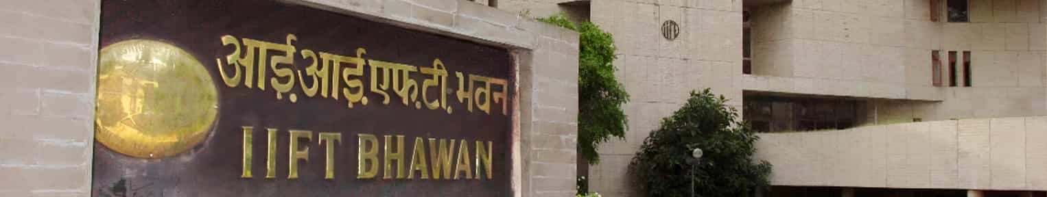Admission 2025, Cutoff, Courses, Fees, Placement, Ranking