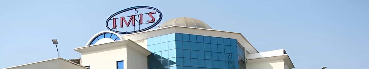 Admission 2025, Cutoff, Courses, Fees, Placement, Ranking