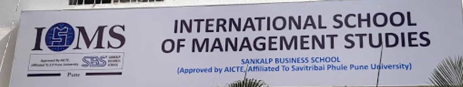 Admission 2025, Cutoff, Courses, Fees, Placement, Ranking