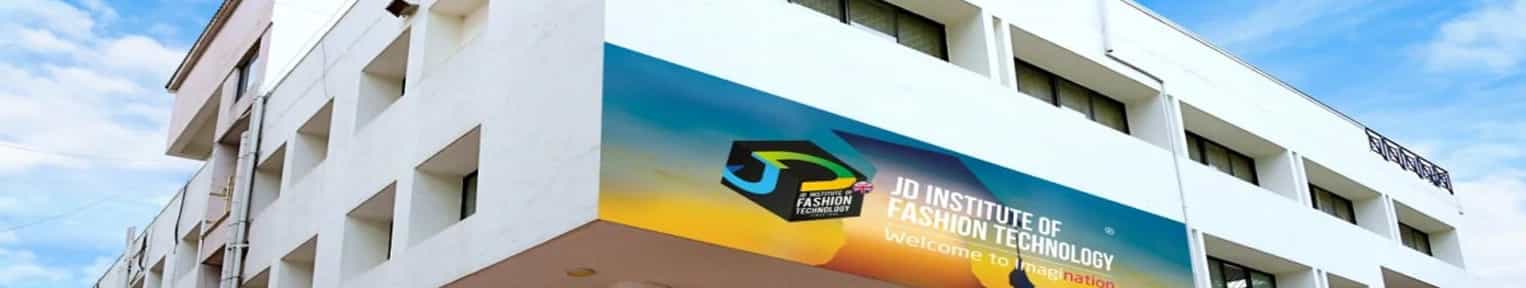 Admission 2026, Cutoff, Courses, Fees, Placement, Ranking