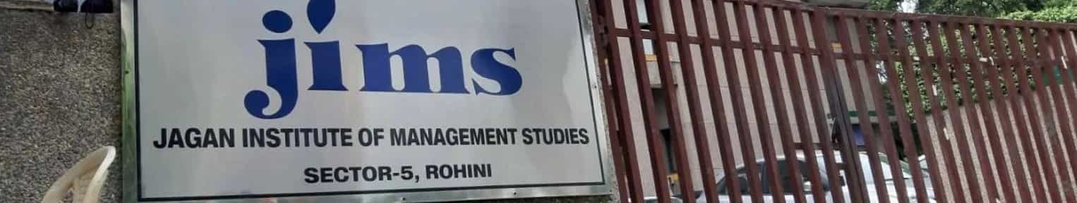Admission 2025, Cutoff, Courses, Fees, Placement, Ranking