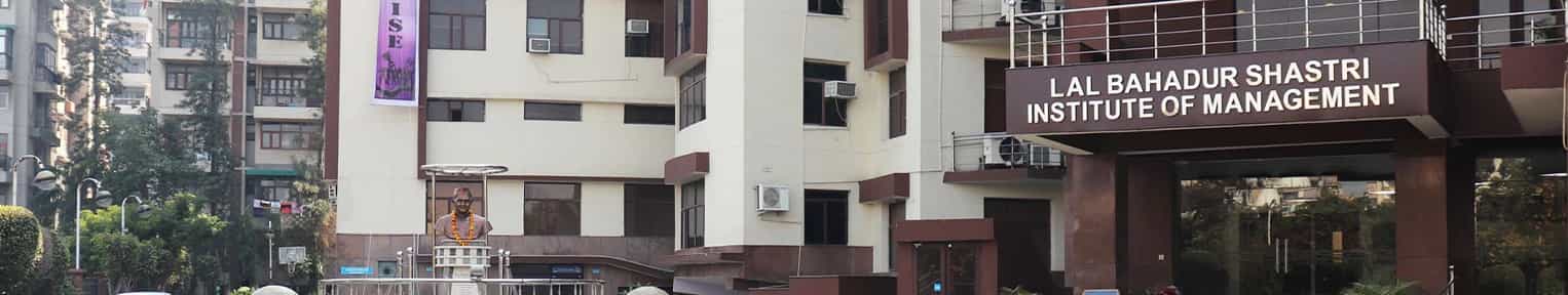 Admission 2025, Cutoff, Courses, Fees, Placement, Ranking