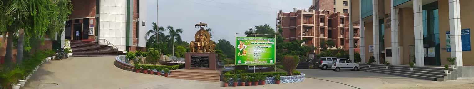Admission 2025, Cutoff, Courses, Fees, Placement, Ranking
