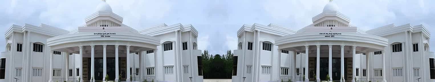 Admission 2026, Cutoff, Courses, Fees, Placement, Ranking