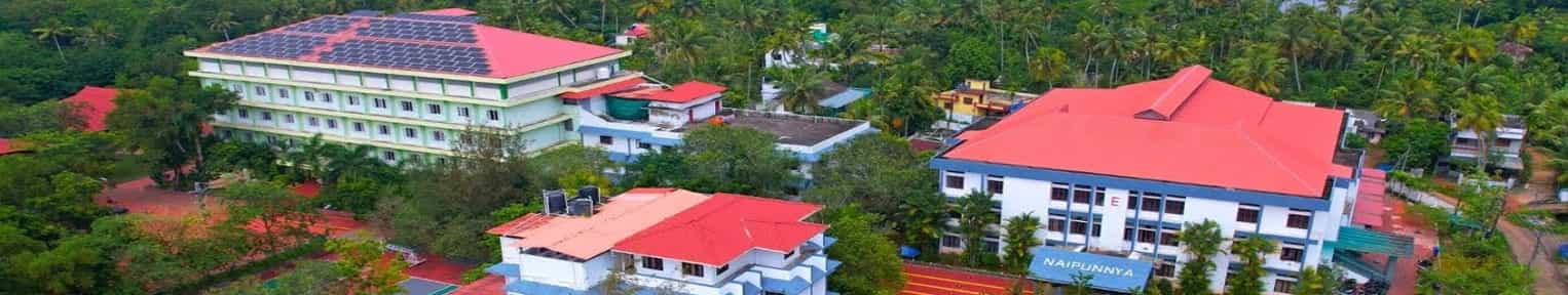 Admission 2025, Cutoff, Courses, Fees, Placement, Ranking