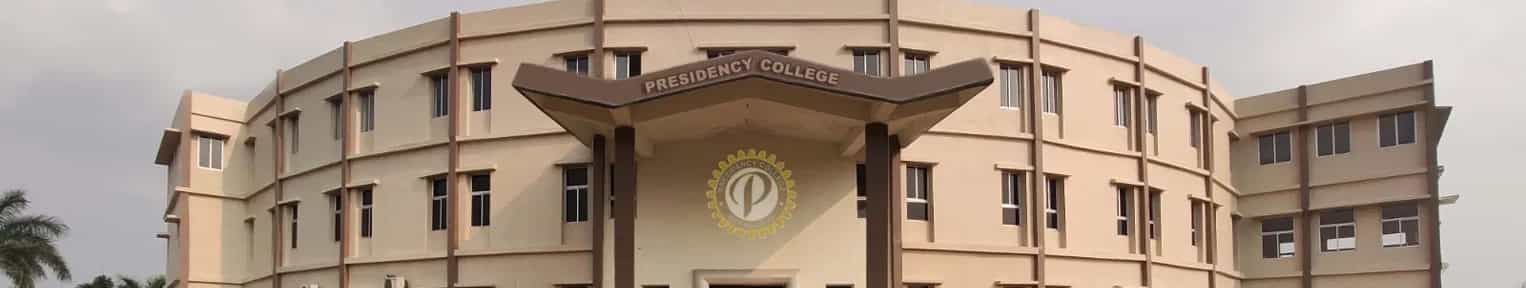 Admission 2025, Cutoff, Courses, Fees, Placement, Ranking