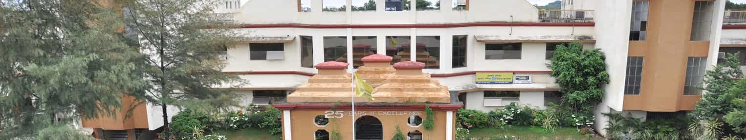 Admission 2026, Cutoff, Courses, Fees, Placement, Ranking