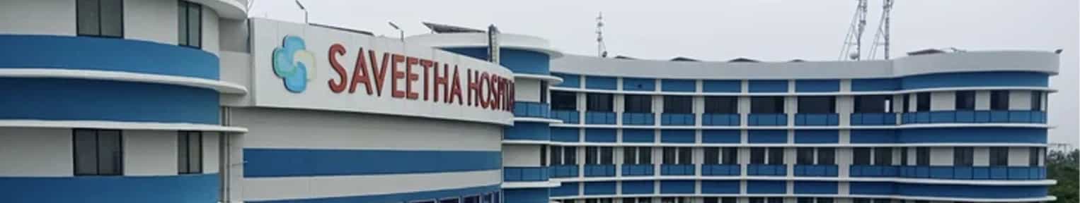 Admission 2025, Cutoff, Courses, Fees, Placement, Ranking