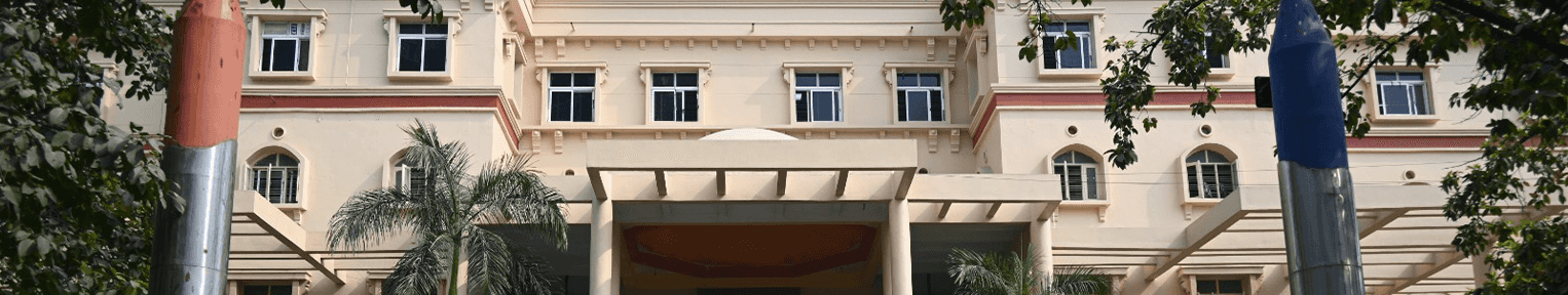 Admission 2025, Cutoff, Courses, Fees, Placement, Ranking