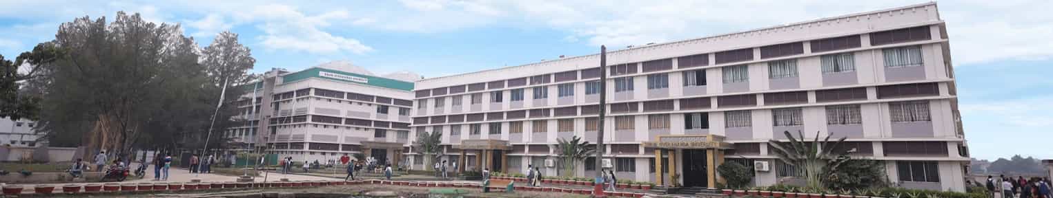 Admission 2026, Cutoff, Courses, Fees, Placement, Ranking