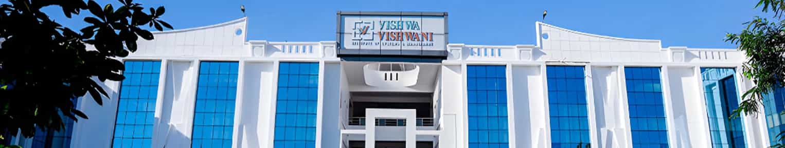 Admission 2025, Cutoff, Courses, Fees, Placement, Ranking